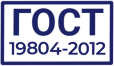 Сваи ГОСТ 19804-2012